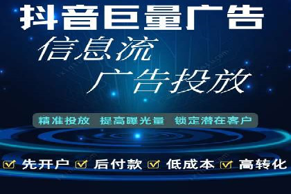 百度推广实战：案例分享与优化建议