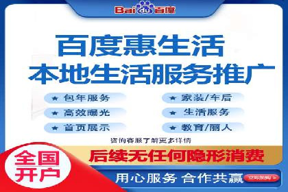 竞价托管策略调整：一则快速提升排名的案例
