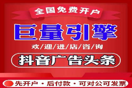 百度竞价个人账户成功案例：小预算大效果